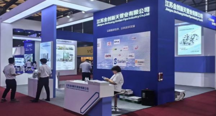 SEMI-e深圳國際半導體展暨2025集成電路產(chǎn)業(yè)創(chuàng)新展